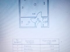 Diham, Nicolae Grigorescu