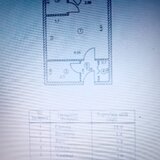 Diham, Nicolae Grigorescu